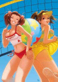BUY NEW yuji kobayashi - 52259 Premium Anime Print Poster